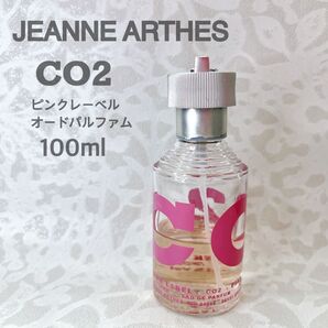 CO2 シーオーツー ピンクレーベル オードパルファム 100ml ジャンヌアルテス 香水