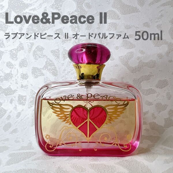Love&Peace II ラブアンドピース 2 オードパルファム 50ml ローズクォーツ 水晶 入り