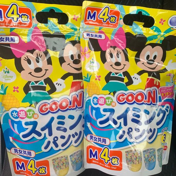 グーン スイミングパンツ オムツ M 男女共用