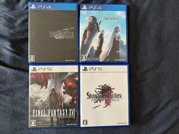 FINAL FANTASY ファイナルファンタジーセット PS5 PS4