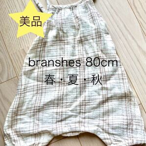 9月末までSALE 美品 branshes ロンパース 80cm