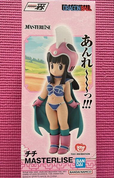 一番くじ ドラゴンボールEX 孫悟空 修業編 E賞 チチ 未開封 海外正規品