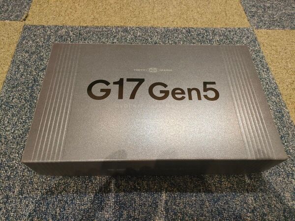 GLOCK G17 Gen5 未使用