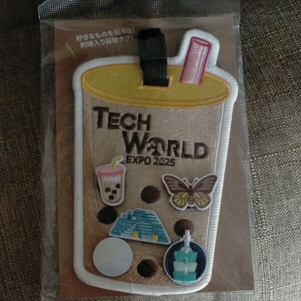 大阪関西万博 台湾館 TECH WORLD EXPO2025 刺繍入り荷物タグ