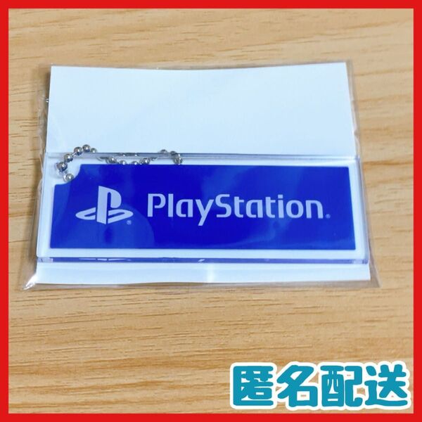 【非売品!】プレイステーション TGS2024 アクリルキーホルダー