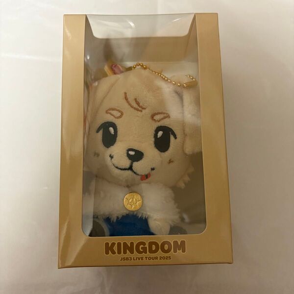 三代目 JSB KINGDOM ぬいぐるみ 岩田剛典