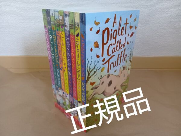 正規品 新品 動物シリーズ 9冊セット 小学生 洋書 英語 多読