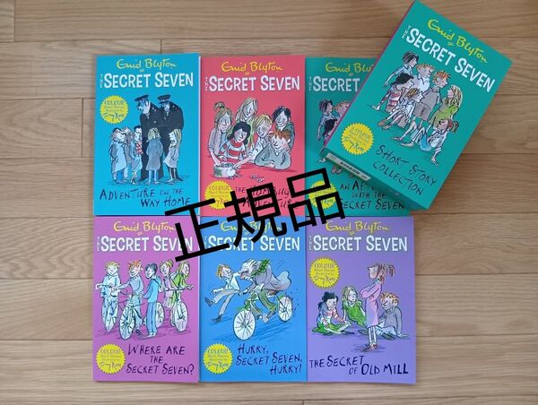 正規品 The Secret Seven 6冊セット 小学生 洋書 英語 多読