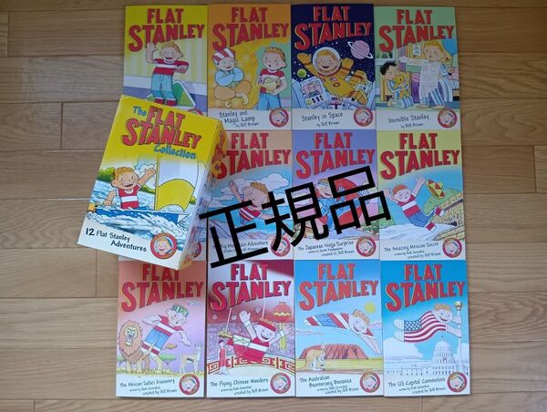 正規品 新品 Flat Stanley 12冊セット 小学生 洋書 英語 多読