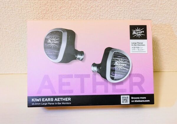 KIWI EARS AETHER 平面駆動 有線イヤホン