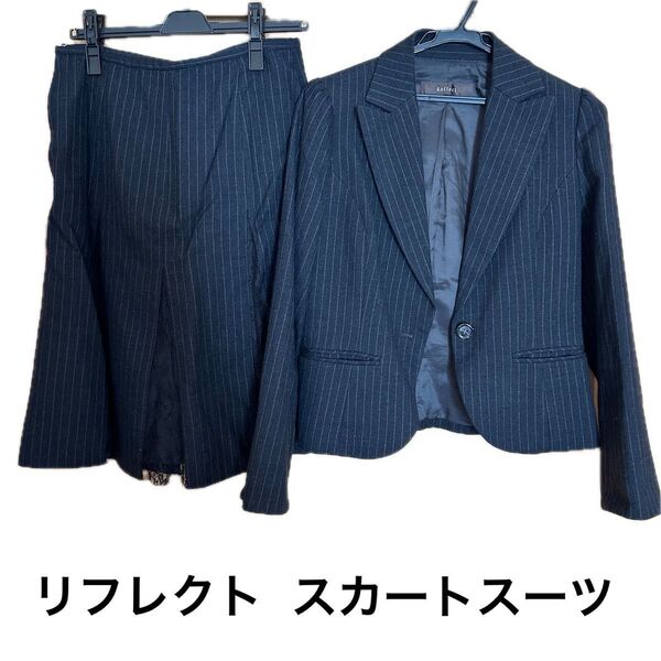 ★お買い得★ 【日本製】リフレクト 膝丈 スカートスーツ セットアップ レース オシャレ 毛95% あったか 軽い
