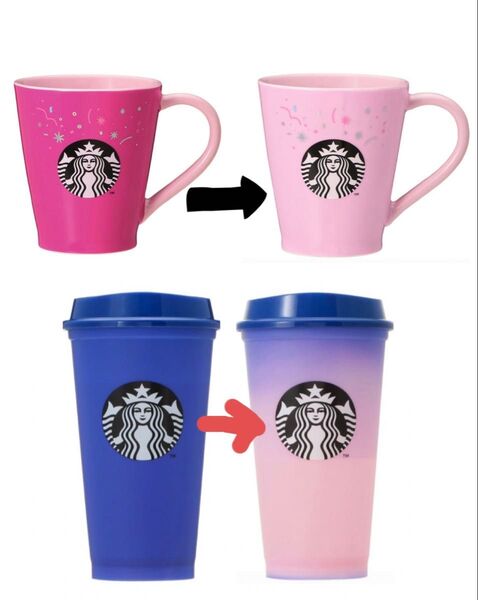 スターバックス STARBUCKS マグカップ スタバ リユーザブルカップ ハロウィン カラーチェンジング