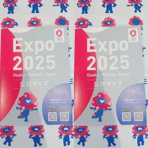 大阪万博 ミャクミャク会場限定 公式マップ MAP expo2025 日本語