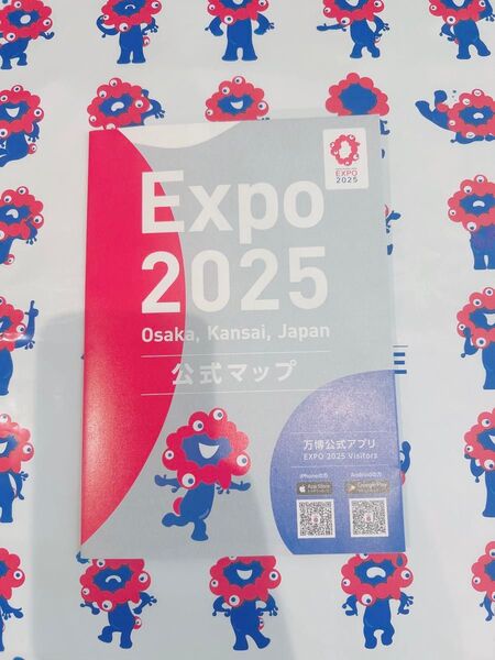 大阪万博 ミャクミャク会場限定 公式マップ MAP expo2025 日本語