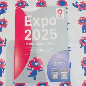大阪万博 ミャクミャク会場限定 公式マップ MAP expo2025 日本語