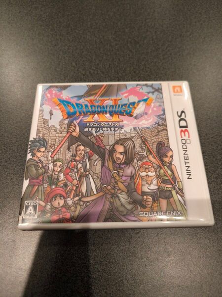 ドラゴンクエスト11 XI 過ぎ去りし時を求めて 3DS