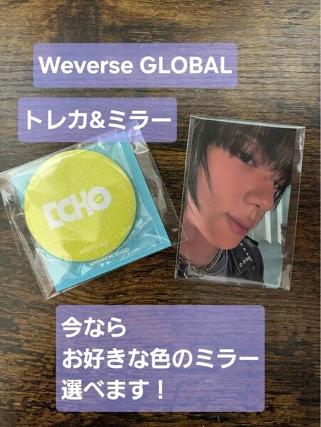 BTS JIN Echo Weverse GLOBAL特典 トレカ&ロゴ入りハンドミラー