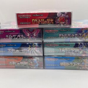 ポケモンカード BOX 7個セット