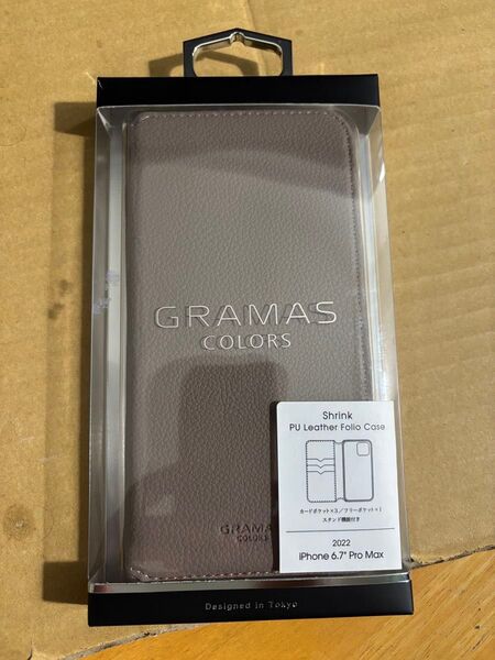 GRAMAS COLORS Shrink PU Leather Folio Case iPhone14 promax ケース未開封