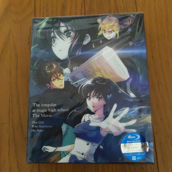 Blu-ray 劇場版 魔法科高校の劣等生 星を呼ぶ少女 (完全生産限定版) 新品未開封品 佐島勤、石田可奈、中村悠一