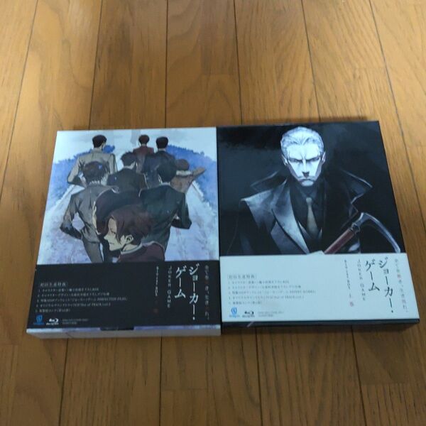 ジョーカーゲーム Blu-ray BOX 上巻 下巻セット 初回生産限定版 帯付き