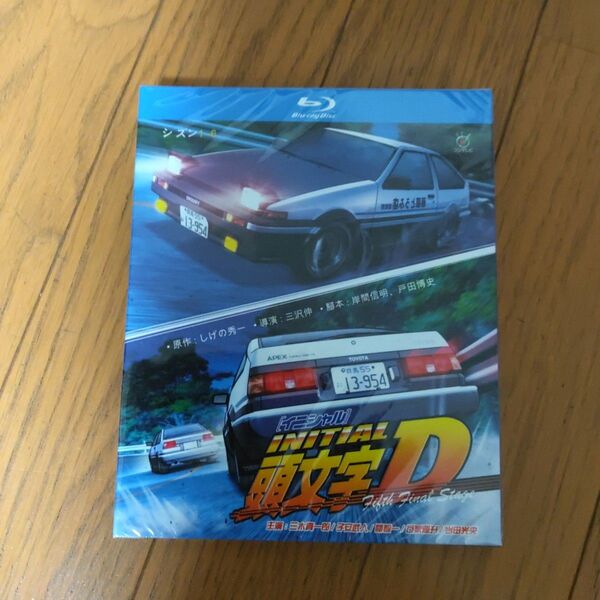 Blu-rayBOX 頭文字 イニシャル D 完全版 TVシリーズ全81話+OVA+新劇場版 新品未開封品