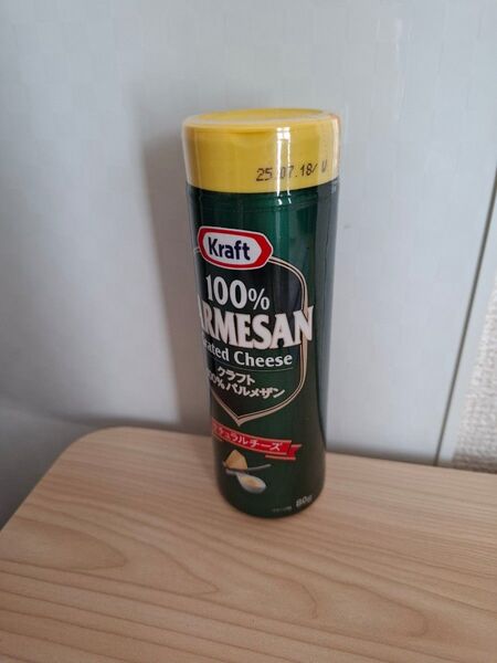 パルメザンチーズ ナチュラルチーズ 粉チーズ チーズ