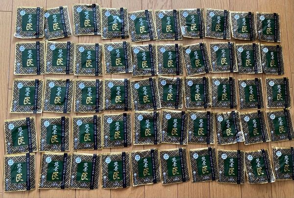 【新品】お茶 煎茶 100袋静岡県掛川産茶葉使用有機抹茶使用