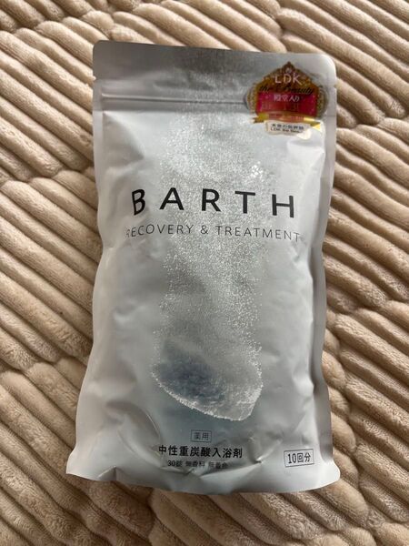 BARTH 入浴剤 【新品未開封】10回分(30錠入り)