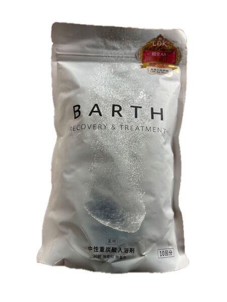 BARTH 入浴剤 【新品未開封】10回分(30錠入り)