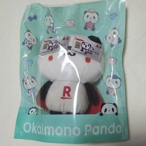 【新品未使用】楽天 お買い物パンダ パンダフルコレクション ぬいぐるみ&アフラックぬいぐるみセット