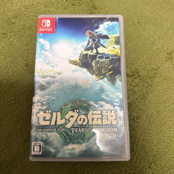 【美品】ゼルダの伝説 ティアーズ オブ ザ キングダム