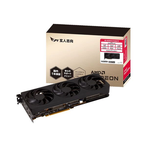 玄人志向 Radeon RX 9070XT