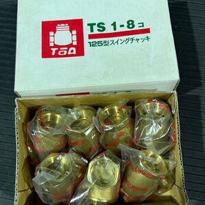 TOA 25mmTS1-7個125型スイッチチャッキ