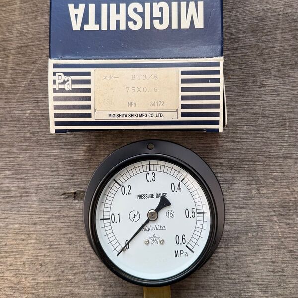 右下計器 圧力計 75mm径