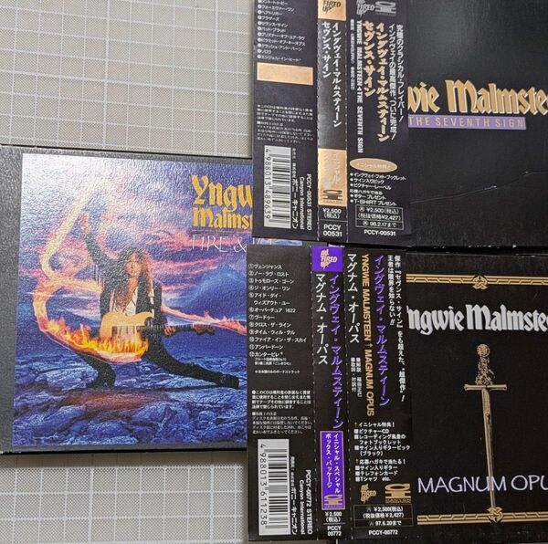 3枚セット初回限定盤 「THE SEVENTH SIGN」「FIRE AND ICE」「Magnum Opus」Yngwie