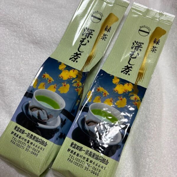 静岡県産深むし茶 (緑茶)200g 2袋セット