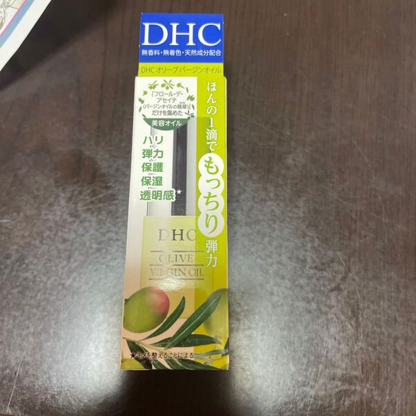 DHC オリーブバージンオイル SS 7ml