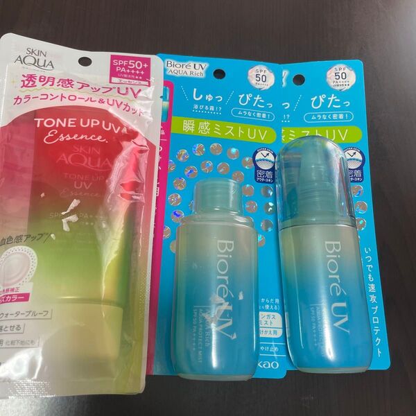日焼け止め KOSE トーンアップUV SPF50 アクアリッチ ミスト