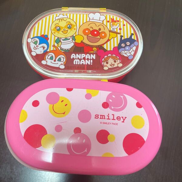 アンパンマンとスマイリー ランチボックス 2個セット