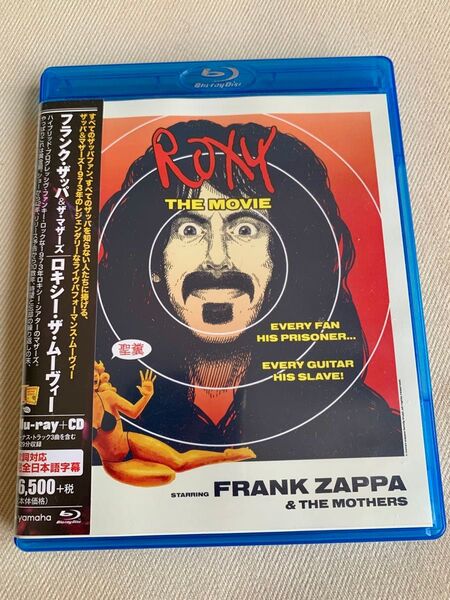 【セール!希少廃盤】ロキシー・ザ・ムーヴィー:フランク・ザッパ&ザ・マザーズ(Blu-ray+CD)