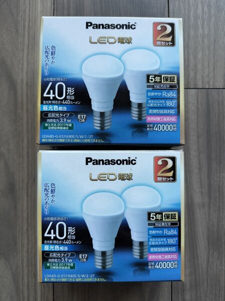 パナソニック LED電球 広配光タイプ 昼光色相当 E17口金 2個パック LDA4D-G-E17/K40E/S/W/2/2T
