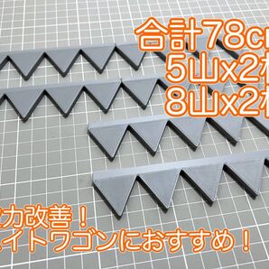 リアスポに載せるだけ! シェブロン形状 実効空力デバイス ABS製スマートタイプ 灰・グレー 5山×2枚、8山×2枚(4山×4枚)