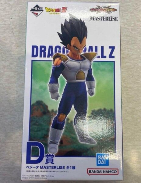 早い者勝ち!! 一番くじ ドラゴンボール オムニバスCROSS B D賞 ベジータ 未開封