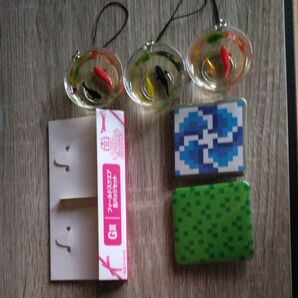 金魚鉢キーホルダー3個とゲームソフトケース2個 まとめ売り