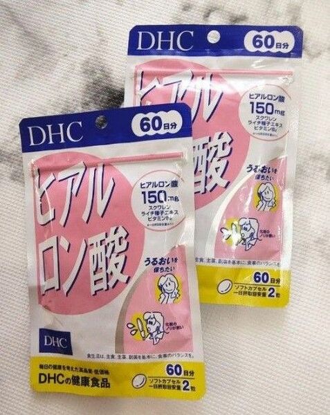 DHC ヒアルロン酸 60日分 2袋