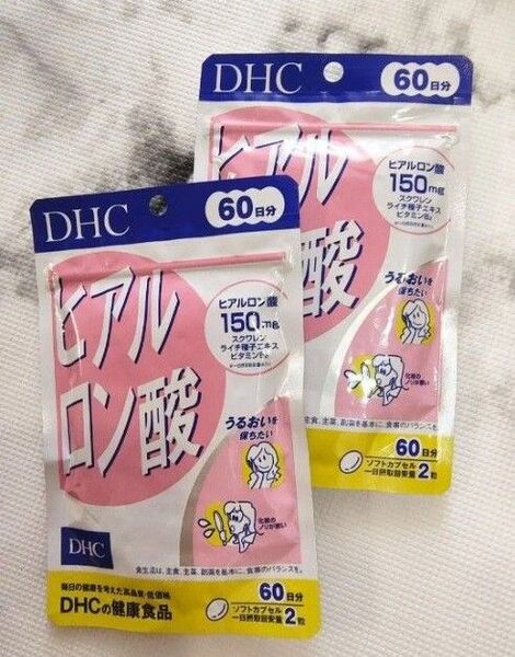 DHC ヒアルロン酸 60日分 2袋