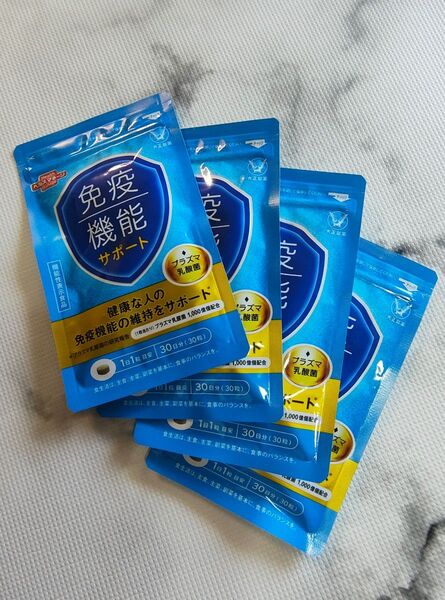 大正製薬 免疫機能サポート 30日分 4袋