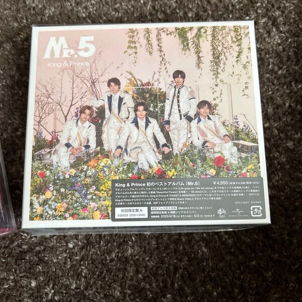 King & Prince Mr.5ベストアルバム 初回盤A B通常盤3点セット