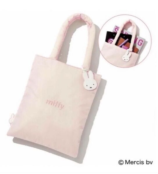 新品 miffy トートバッグ ミラーチャーム ミッフィー